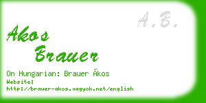akos brauer business card